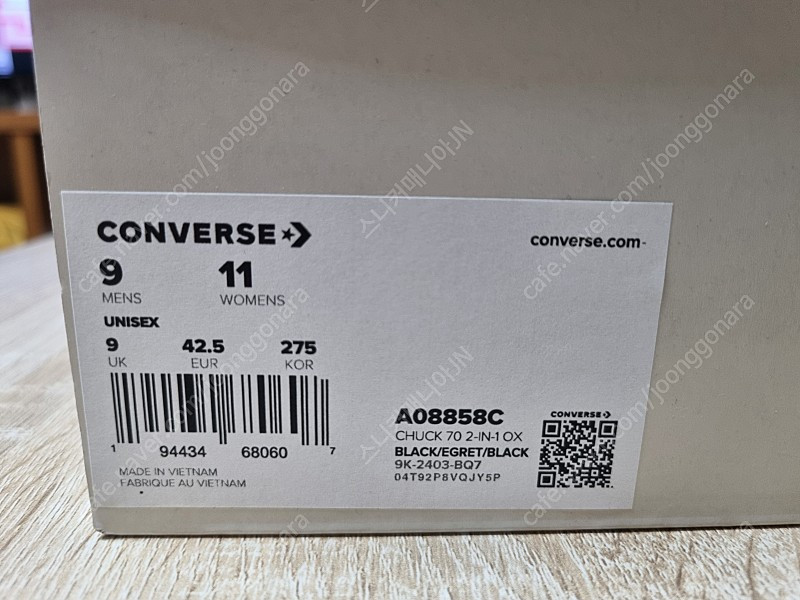 [275]컨버스 펑첸왕 척70 로우 투인원 블랙(정가)--1