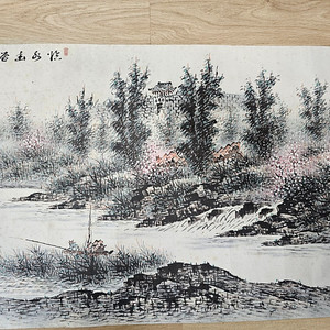 오래된 동양화 추경산수화 낙질 그림 69x45cm