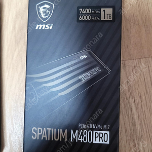 [미개봉] MSI SPATIUM M480 PRO 1TB 팝니다