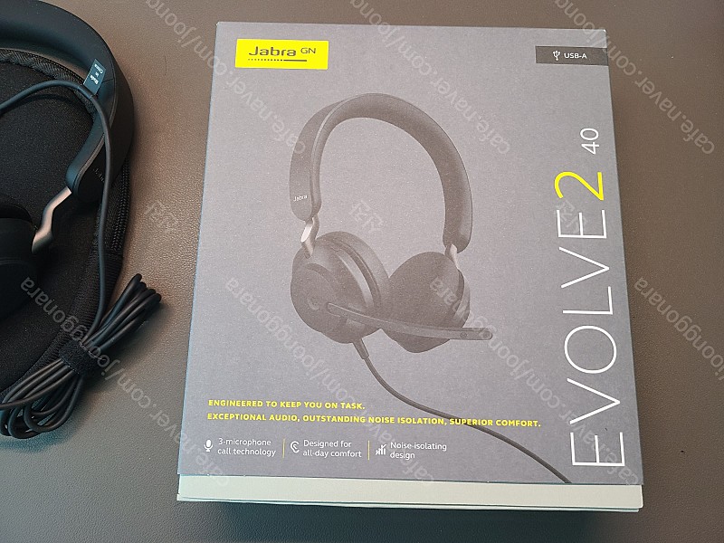 Jabra EVOLVE2 40 (자브라 이볼브2 40 스트레오) 화상회의용 유선헤드셋 USB-A