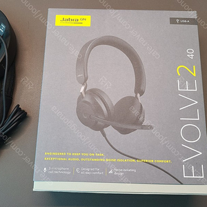 Jabra EVOLVE2 40 (자브라 이볼브2 40 스트레오) 화상회의용 유선헤드셋 USB-A