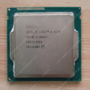 i5 4570 cpu 단품