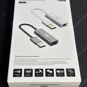[판매] USB 랜카드(USB Ethernet) 2개