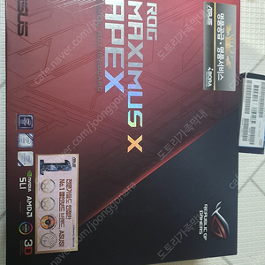 z370 막시아펙스 ddr4 8x2 16기가