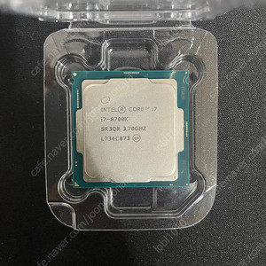 i7-8700k