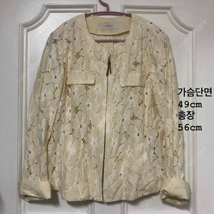 BCBG 비씨비지 플라워 라운드 노카라 레이스 자켓 ~66 49000원