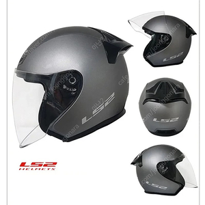 (새상품) LS2 OF608 하프페이스 헬멧 3XL