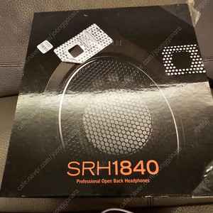 SRH1840 헤드폰