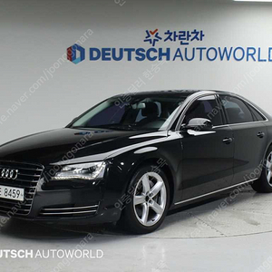 아우디뉴A8 3.0 TFSI 콰트로중고차 할부 리스 카드 저신용자 전액할부 가능