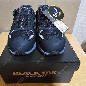 블랙야크 YAK-405D 검정색 265밀리 안전화 송료포함 55000원에 판매합니다.