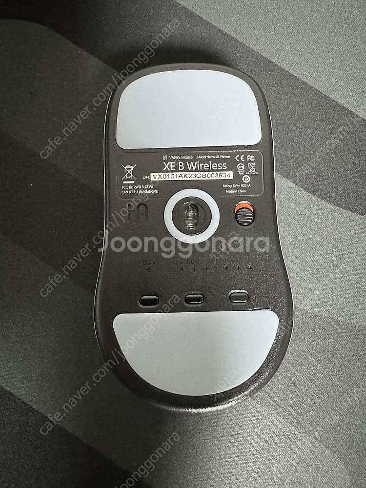 벡시 xe 무선 마우스 판매합니다--1