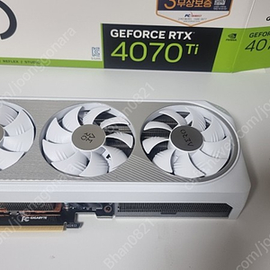 기가바이트 4070ti aero v2 판매합니다