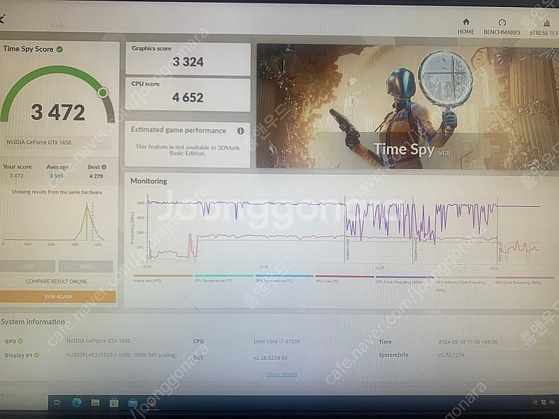 GTX-1650 LP--1