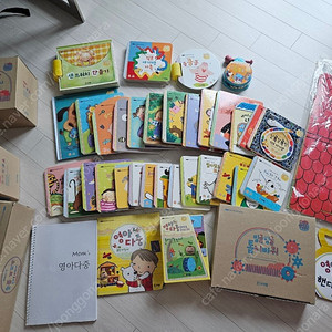 영아다중 전구성 풀세트