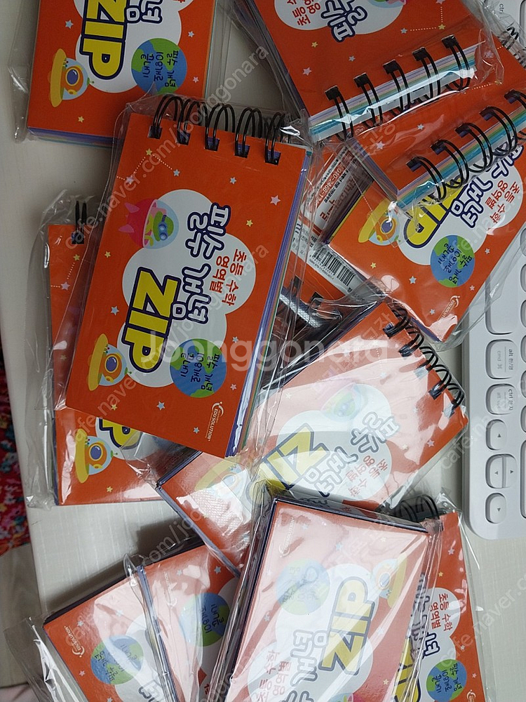 필수 개념집 초등수학--0