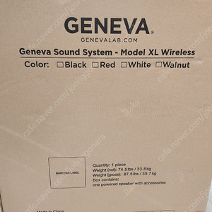 미개봉, 미사용 GENEVA Model XL Wireless 제네바 스피커 XL Walnut 색상 (미개봉, 미사용 스탠드 포함)