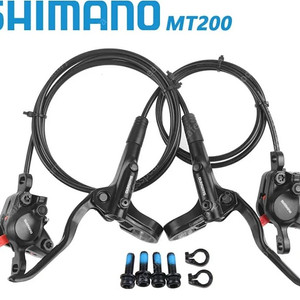자전거 시마노 MT200 디스크 유압 브레이크 신품 4만