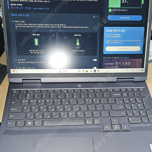 레노버 LOQ i7 13세대 4060 게이밍노트북