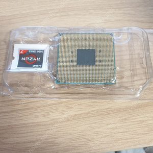 라이젠 CPU 5700G