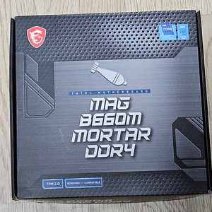 MSI MAG B660M 박격포 DDR4 정품 판매합니다