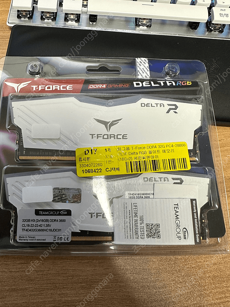 [Team Group] T-Force DDR4 32G PC4-28800 CL18 Delta RGB 화이트 (16Gx2) 서린 팝니다