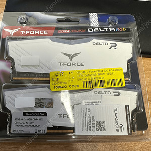 [Team Group] T-Force DDR4 32G PC4-28800 CL18 Delta RGB 화이트 (16Gx2) 서린 팝니다