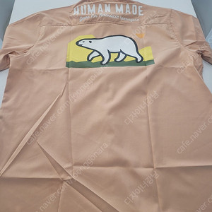 <105 > 휴먼메이드 북극곰 HUMAN MADE ST 셔츠