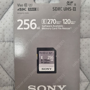 소니 256Gb SD 카드 미개봉 정품 class 10 / UHS-II