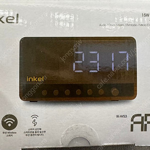 인켈 ARIA 무선 15W 고속충전 블루투스 미니 스피커 IK-WS3 (미사용 새제품)