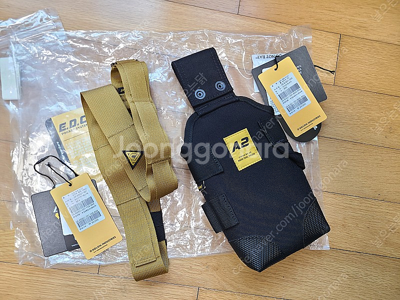 볼디스트 MK2 벨트와 툴파우치 판매--1