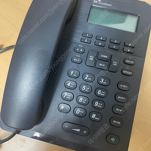 인터넷전화기 ip-460s