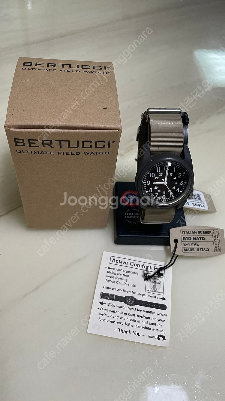 베르투치 A-2RA--0