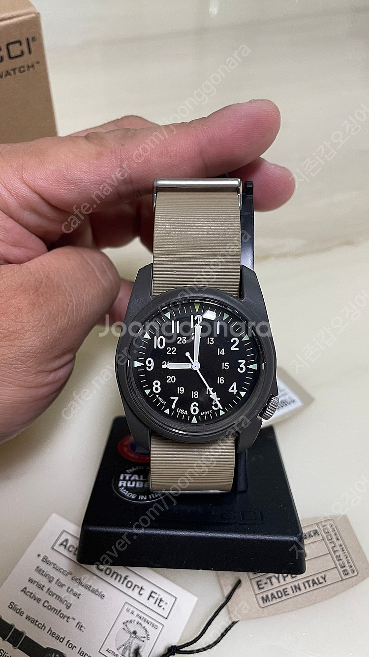 베르투치 A-2RA--2