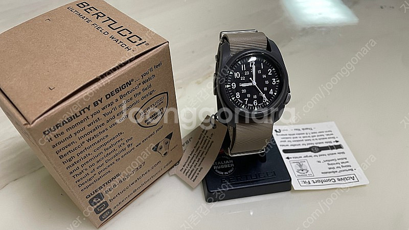 베르투치 A-2RA--7