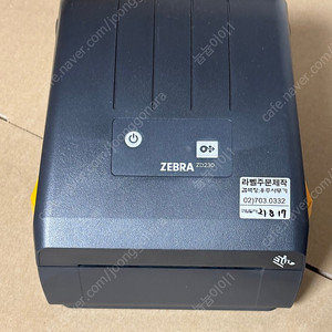 제브라 ZD230 블랙 라벨프린터 운송장 프린터기 판매합니다.