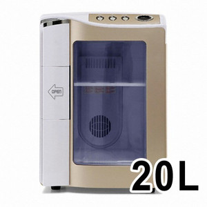 미니짱 MINI-20 미니 냉온장고 | 소형 냉장고 20리터(L) | 캠핑용 차량용 냉장고 | 가정용 화장품 냉장고