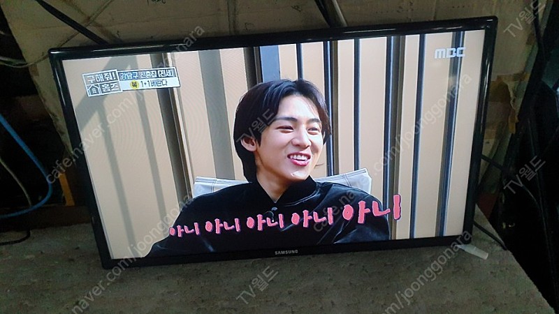 모텔호텔펜션노래방전문 삼성 32인치 벽걸이형 LED TV