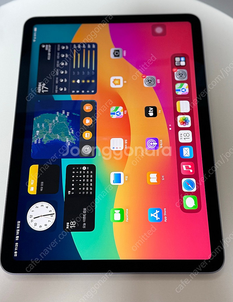 아이패드 에어5 퍼플 64기가 와이파이버전--6