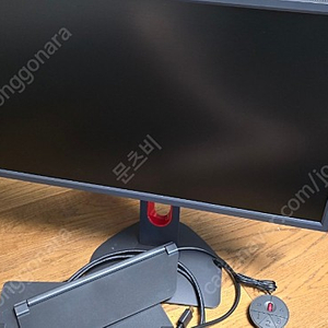 벤큐 조위 XL2746L S급팝니다. 240hz