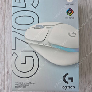 로지텍 G705 무선 마우스 오로라 에디션 미개봉 새제품 팝니다. 택포 7.5만원