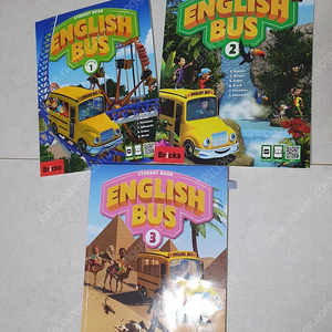 브릭스 잉글리쉬 버스 1단계 2단계 3단계 일괄 English bus