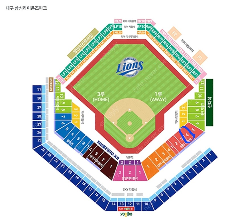 (5월19일) 삼성 vs 한화_1루 원정 응원석 1-4구역 12열 통로 2연석