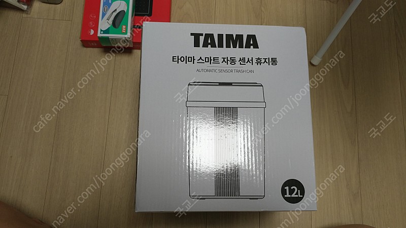 (새상품)타이마 스마트 자동센서 휴지통 12L