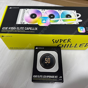 커세어 수냉 iCUE H150i ELITE CAPELLIX + LCD UPGRADE KIT