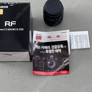 캐논 RF 85mm F2 Macro IS STM 신동급 팝니다