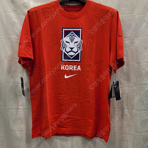 새상품 나이키 국대 유니폼 티셔츠 110