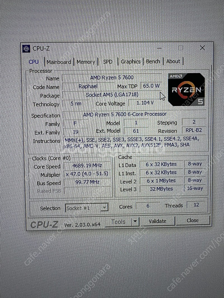 7600 4070ti 컴퓨터 싸게 팝니다 화이트 감성--3