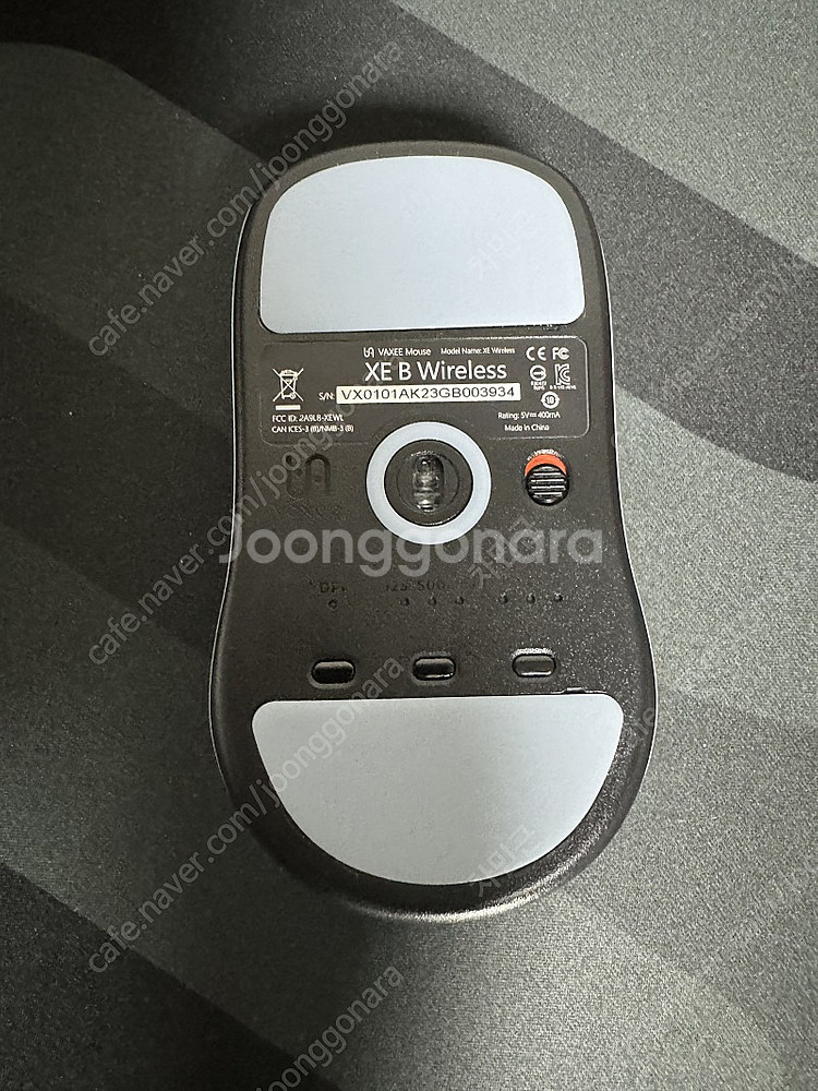 벡시 xe 무선 마우스 판매합니다--1