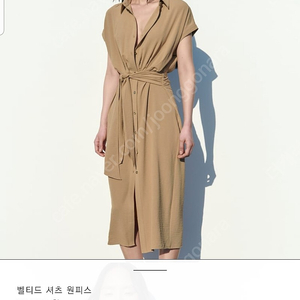 자라 셔츠 원피스