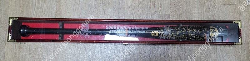 베이징올림픽 우승기념 싸인 야구배트 판매합니다.